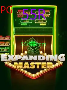 ExpandingMaster