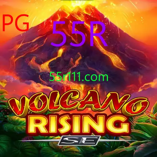 VolcanoRisingSE