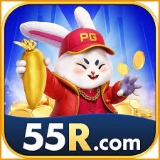 55R Logo
